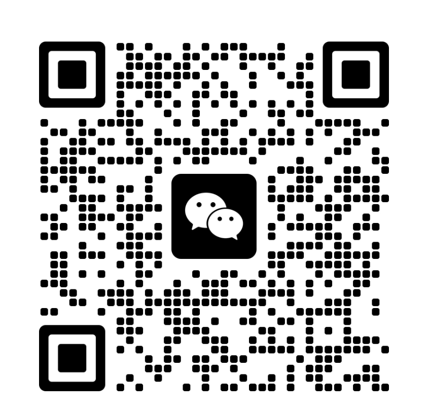 微信二维码
