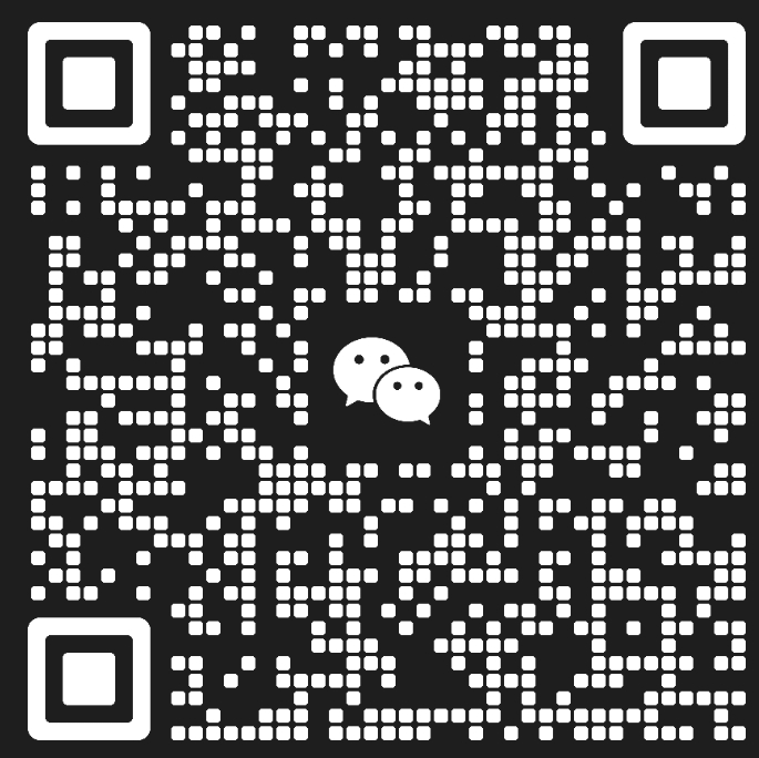微信二维码